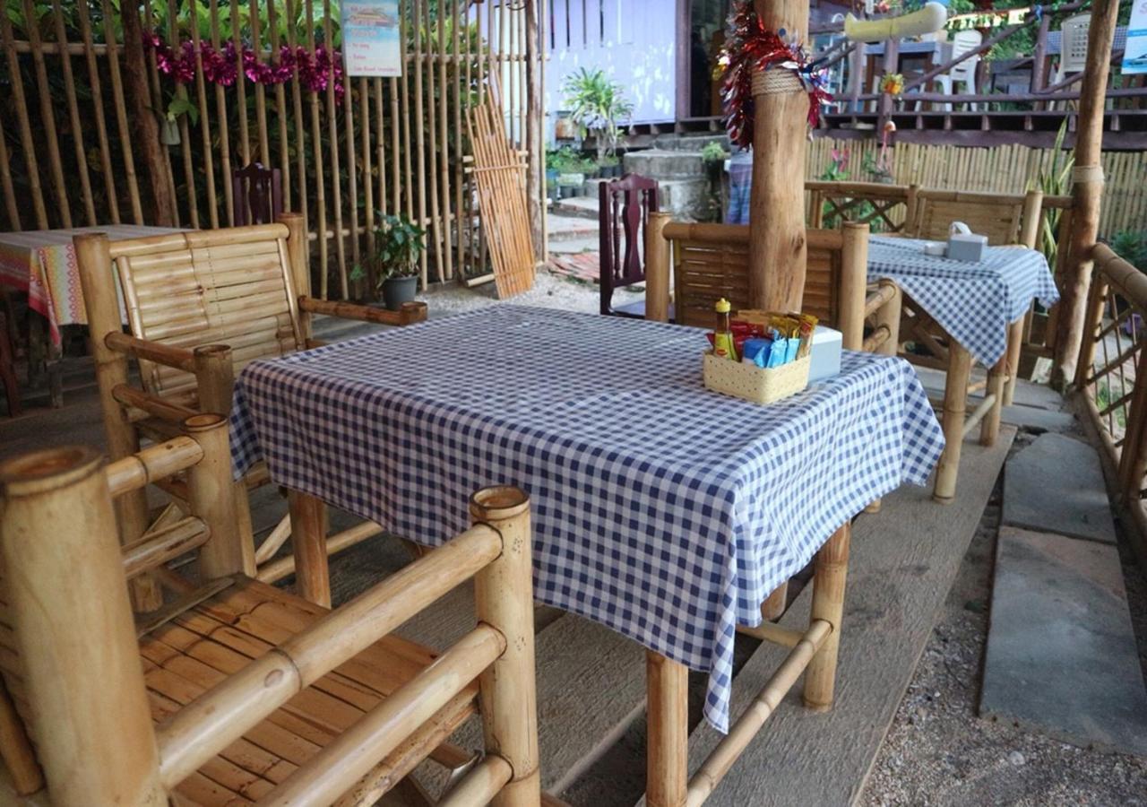 Sun Smile Beach Koh Jum Exterior photo